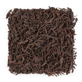 优质 2008 年普洱熟茶 #1090